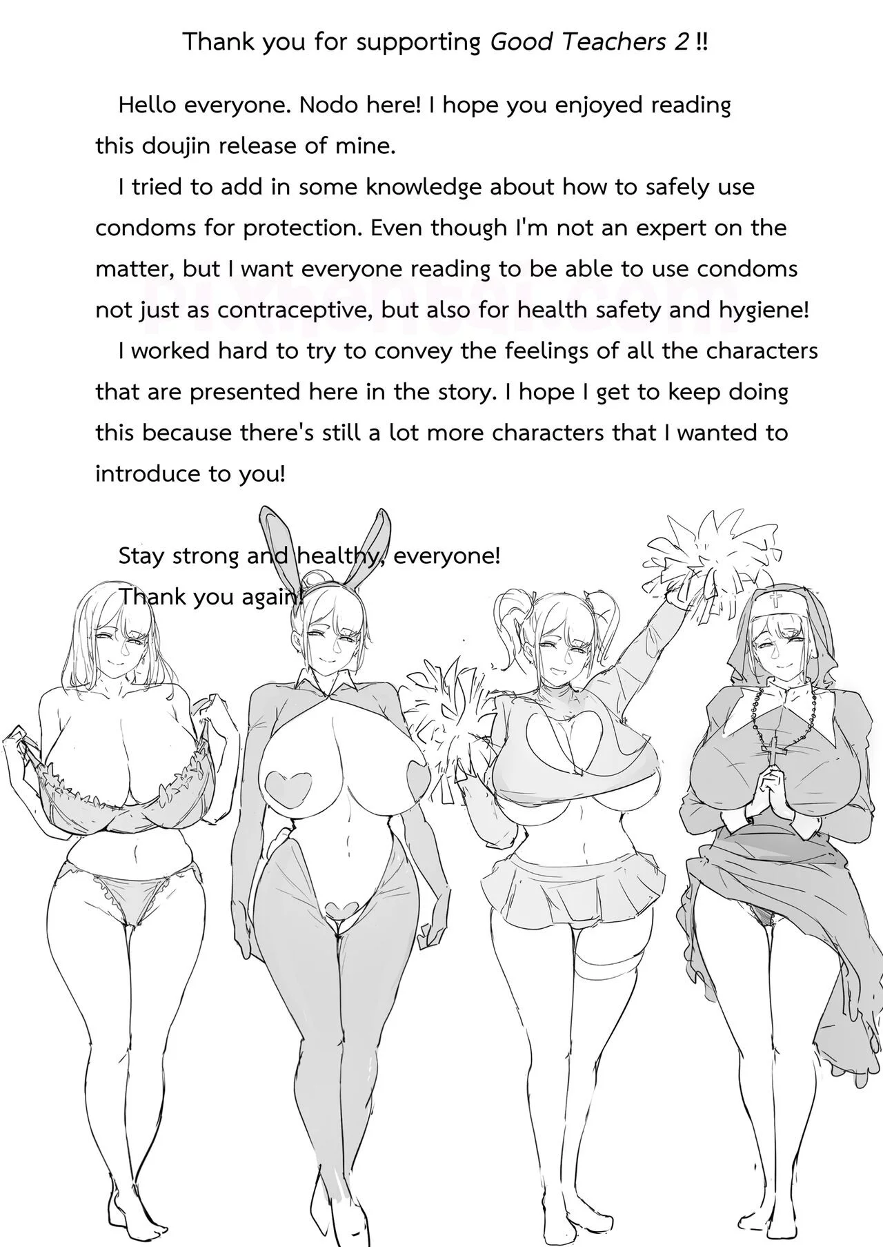 Komik hentai xxx manga sex bokep Good Teachers Bu Guru Montok bikin semangat belajar 56